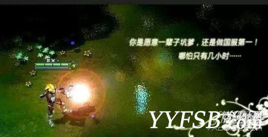 LOL大事件：大神级主播董小飒涉嫌代练账号被封