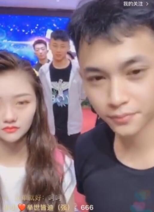 快手吴迪撮合安妮阿蒙两口和好 阿蒙认错之后蒙安夫妇情人节和好