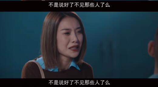 快手刘倩楠个人资料微博图片，段宏楠触电后女友宣布恋情，快手号黑富美g