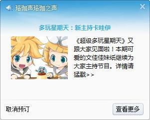 Y阅是什么-YY官方Y阅平台使用说明手册