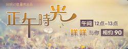 【官方】YY90频道-YY语音游戏直播-YY90频道简介