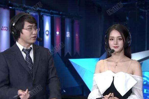 电竞女神Suki突变“乔碧萝”?德杯女解说暴露“真实颜值”,登台现场翻车!