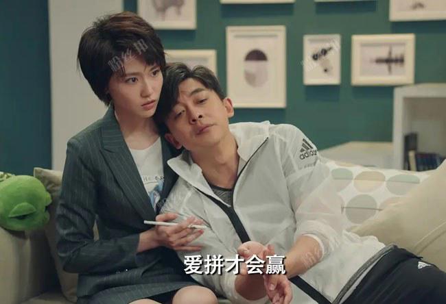 斗鱼成果诸葛大力资料，演员成果微博长发图片，出演爱情公寓5新角色