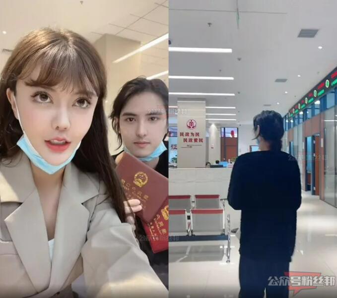 网红韩安冉官宣二婚，现任老公马泽鑫资料，历届男友老公这届最帅颜值高