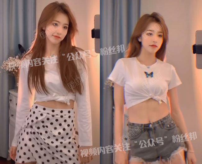 抖音刘思瑶nice个人资料素颜照，真实照片曝光，网友直言“被草”了