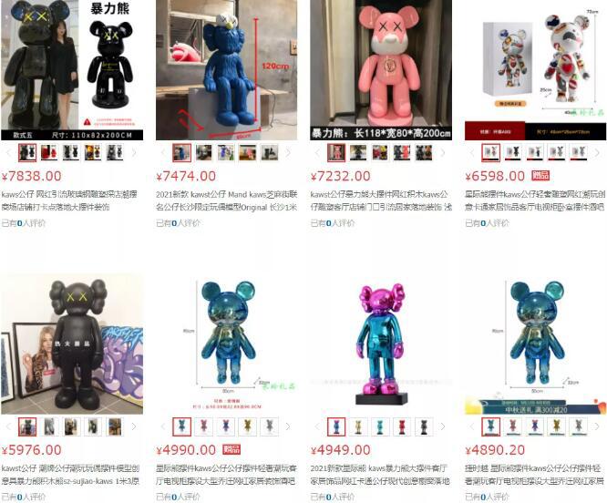 玩偶姐姐男友身份富二代？最新作品森林系列上线，热恋海岸线美照来袭
