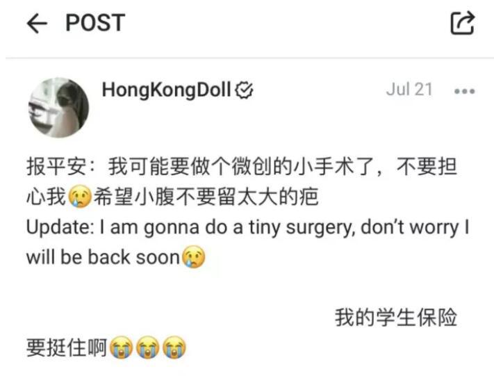 玩偶姐姐男友身份富二代?最新作品森林系列上线,热恋海岸线美照来袭