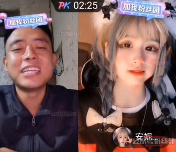 抖音安妮有小die个人资料,安妮有小die是男是女,她是怎么走红的?