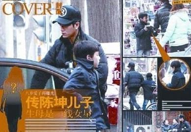 陈坤儿子生母被证实是何琳 陈坤儿子生母曝光