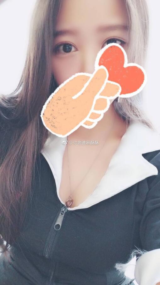 微博宅男女神麻酥酥呦露脸照片 麻酥酥呦朋友圈露脸私房照