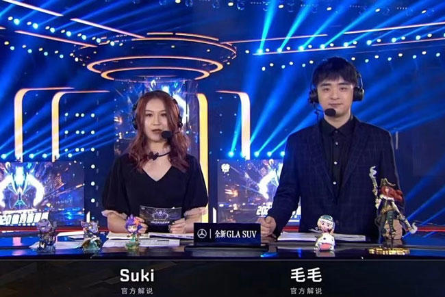 女解说Suki孙琦个人资料简介，狼行女友Suki真实颜值历史，日常生活照写真