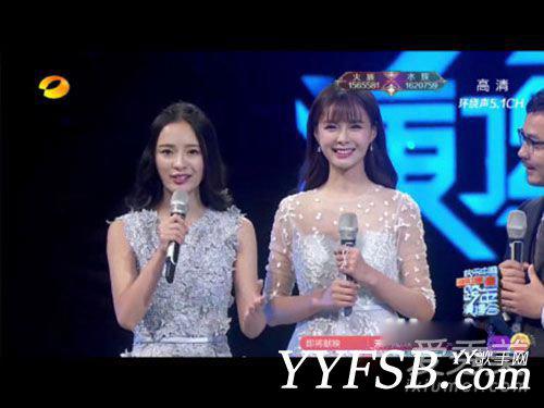 李莎旻子个人资料 湖南卫视跨年新女主持人