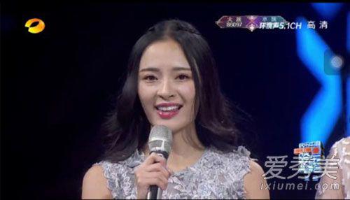李莎旻子个人资料 湖南卫视跨年新女主持人