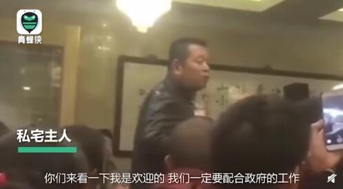 1.3亿豪宅被拆房主痛哭，带景观河、园林，放谁身上谁不哭