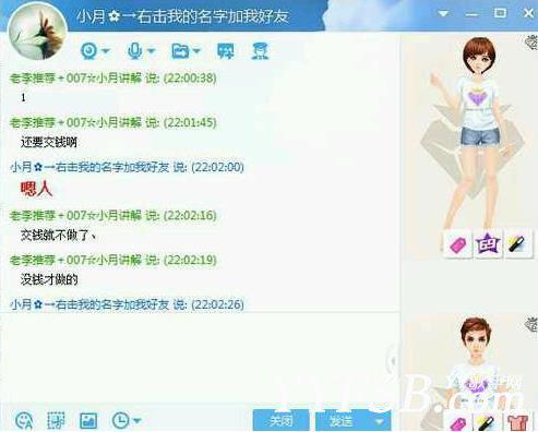 李先生为什么这么火—实力分析李贤良纵横YY的秘密
