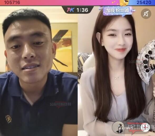 抖音铁山靠个人资料，铁山靠是怎么火起来的，窝室嫩叠这个梗是啥意思