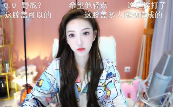 斗鱼南妹儿双腿膝盖淤青，粉丝直言“老汉”多人运动，晒热舞视频澄清练舞受伤