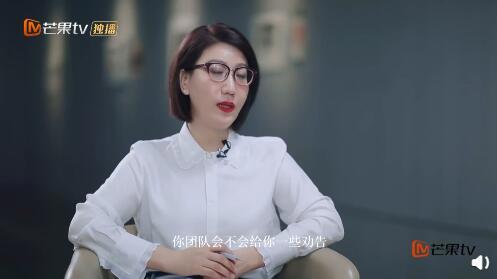 张雨绮回应八爪鱼事件,是我干的怎么了,不敢做就不是张雨绮了
