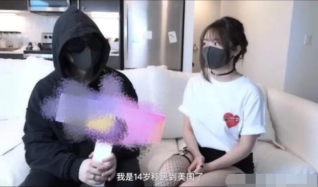 玩偶姐姐采访视频内容？HK Doll玩偶姐姐个人资料，她与男友是真实恋人吗