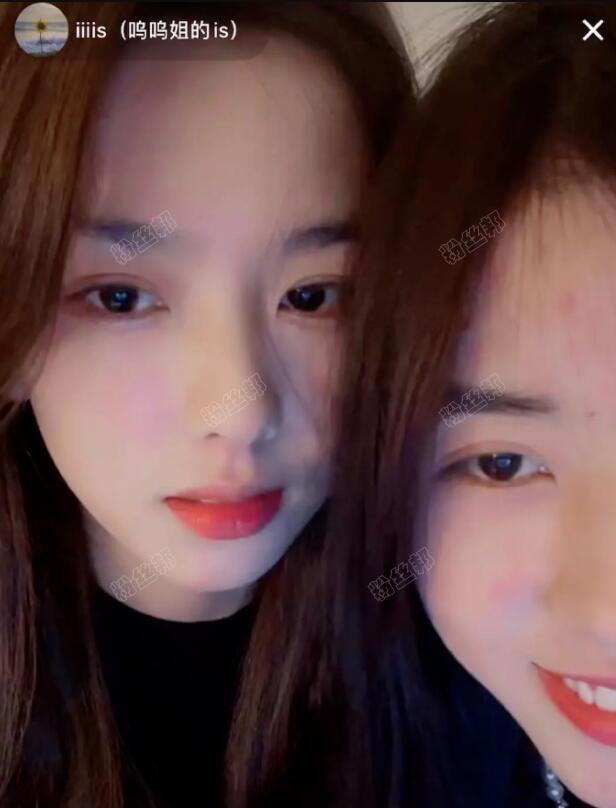 王思聪与孙一宁开撕，嚎啕大哭：你凭什么逼我，王思聪孙一宁聊天记录