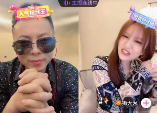 抖音网红胜仔个人资料简介，胜仔老婆是谁是怎么火的，简单哥给他PK刷了多少钱