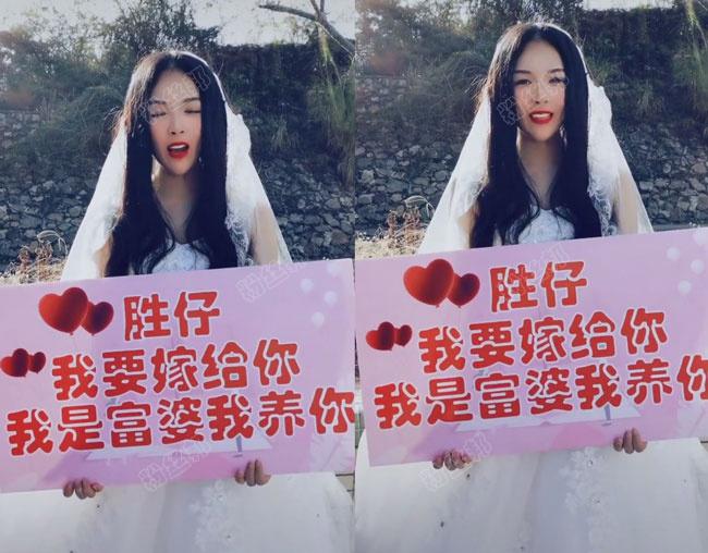 抖音网红胜仔个人资料简介，胜仔老婆是谁是怎么火的，简单哥给他PK刷了多少钱