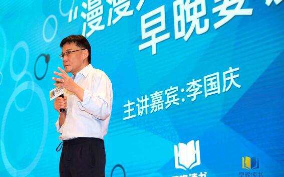 当当创始人李国庆宣布离婚，夫妻开撕爆料，这得多大的深仇大恨