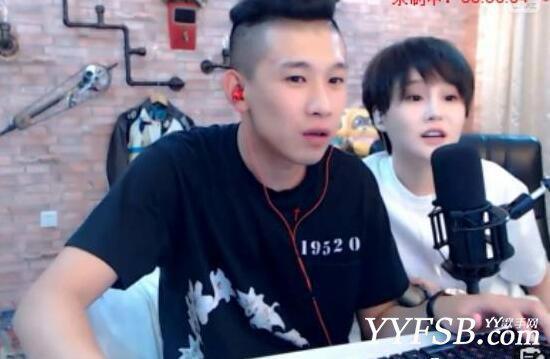 盘点:YY直播七月十大焦点事件汇总