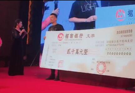 盘点：YY直播七月十大焦点事件汇总