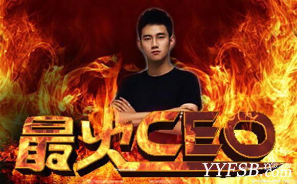 盘点：YY直播七月十大焦点事件汇总