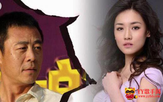 刘强东奶茶妹妹幸福同居 揭秘娱乐圈父女恋爱