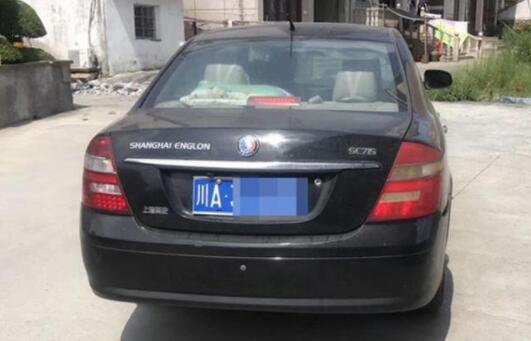 温州20岁女孩滴滴顺风车受害者遗体照片曝光 网友：太畜生