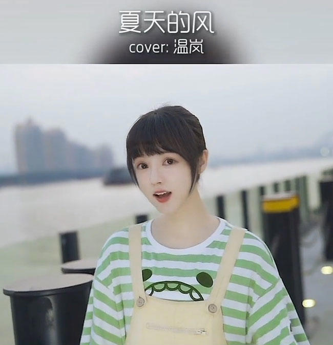 饭思思个人资料简介，抖音YY主播饭思思直播间，饭思思全身照图片