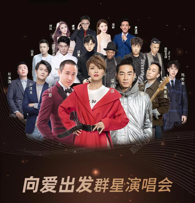 散打哥办演唱会，微博被人“安排”，大V爆“黑历史”送他上热搜