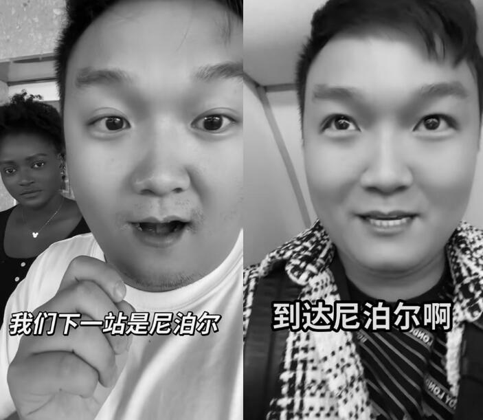 小胖闯非洲尼泊尔遇害,散打哥携众网红募捐,爆料是言语挑衅导致
