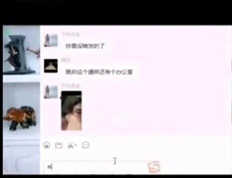 刘一手大不大视频传遍YY，这段47秒真实性，刘一手董莹莹双双停播