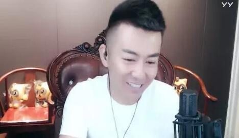 刘一手大不大视频传遍YY，这段47秒真实性，刘一手董莹莹双双停播