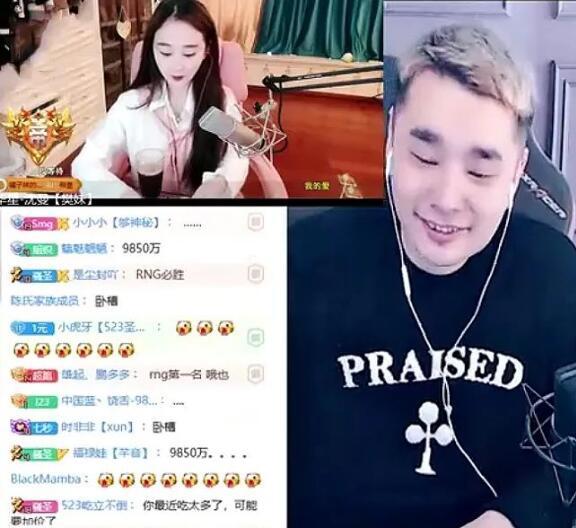 沈曼违约YY已开庭，一审判决赔偿9850万，直言没关系反正没落实