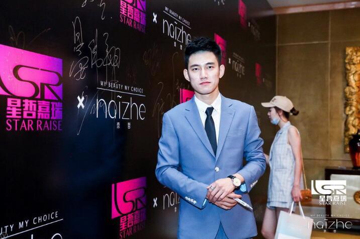 星哲嘉瑞开创网红变现新模式 YY阿哲公司发布会众星云集（图集）