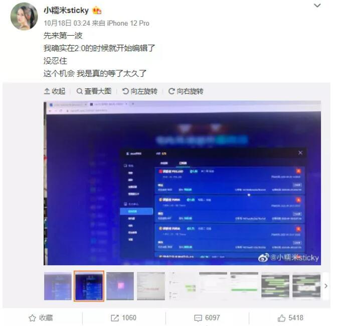 LGD张宁被妻子爆丑闻，小糯米实锤他孕期出轨，涉赌下注自己战队