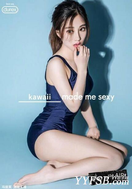 斗鱼TV主播冯提莫个人资料 直播间及个人照片