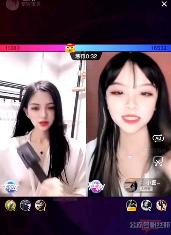 抖音安妮宝贝PK惩罚真空洗澡视频，安妮宝贝ID多少，不穿内衣洗澡