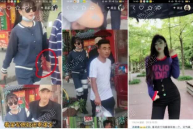 和李则则分手后，快手网红宝军新欢女友汤唯唯曝光，又是单亲妈妈？