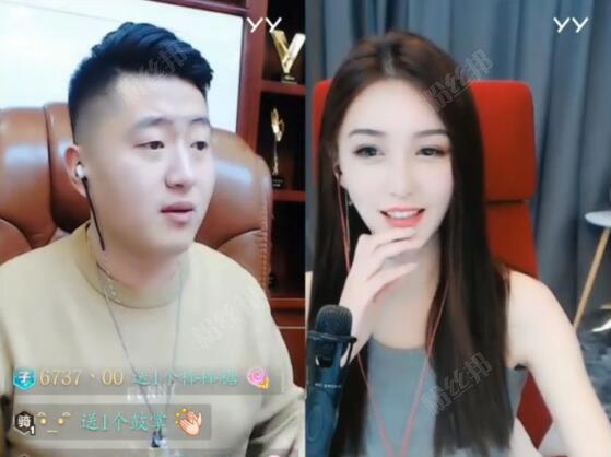 美女YY主播晓晓个人资料简介 2984晓晓性感私房照微博写真图片