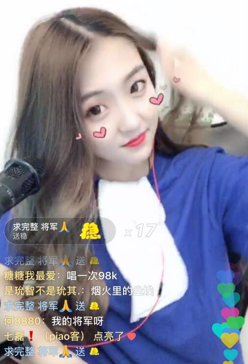 抖音M哥个人资料简介照片生活照 抖音m哥我的将军啊走红网络