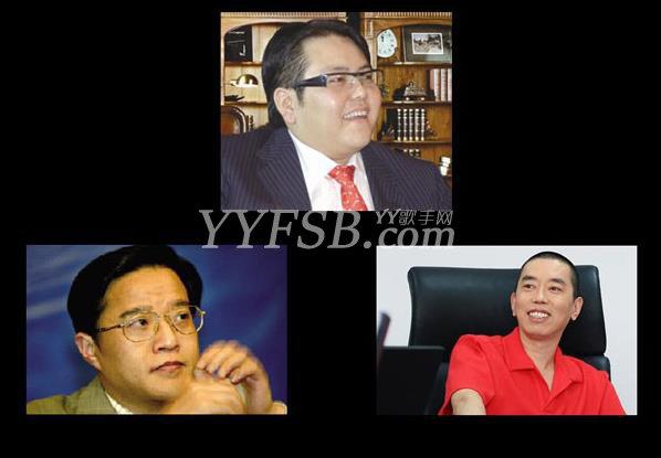 山西首富李兆会（传为china宝哥）是如何败光百亿家产的？