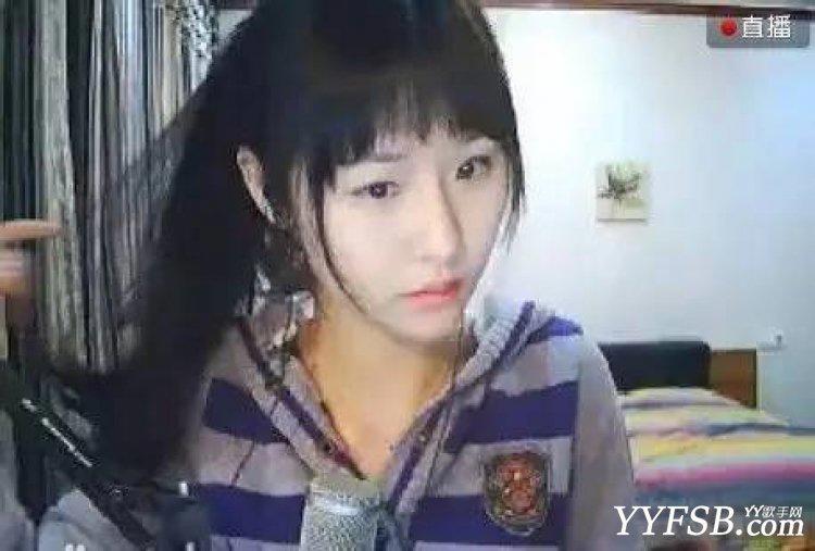 陌陌第一主播阿冷因官方利益被封杀 决定告别陌陌