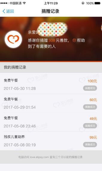 斗鱼灵魂画师观音桥毕加索 一位来自川美的美女主播