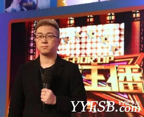 YY主播毕加索《毕须说》翻身 月流水过两百万