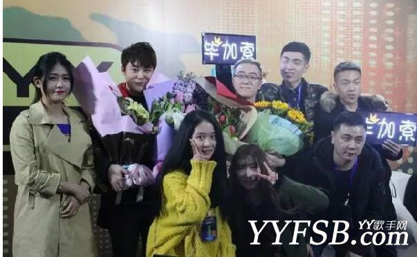 YY主播毕加索《毕须说》翻身 月流水过两百万